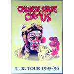 Chinese State Circus 1995-96 UK Tour Programme